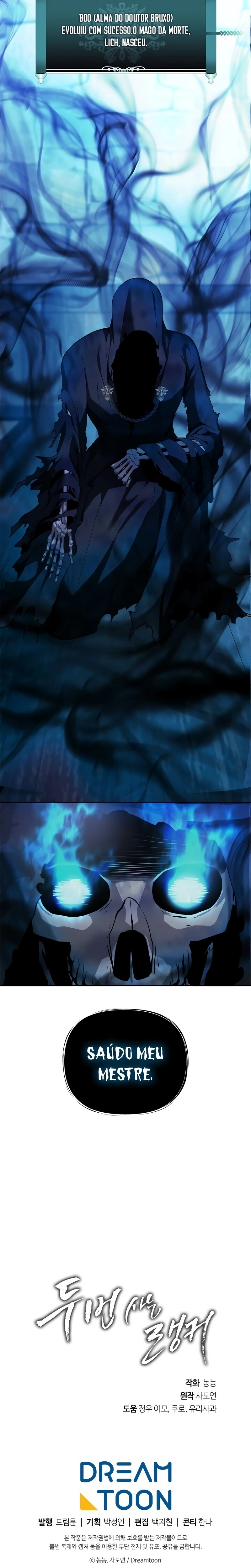 A Segunda Vida do Ranker capitulo 81 pagina 24