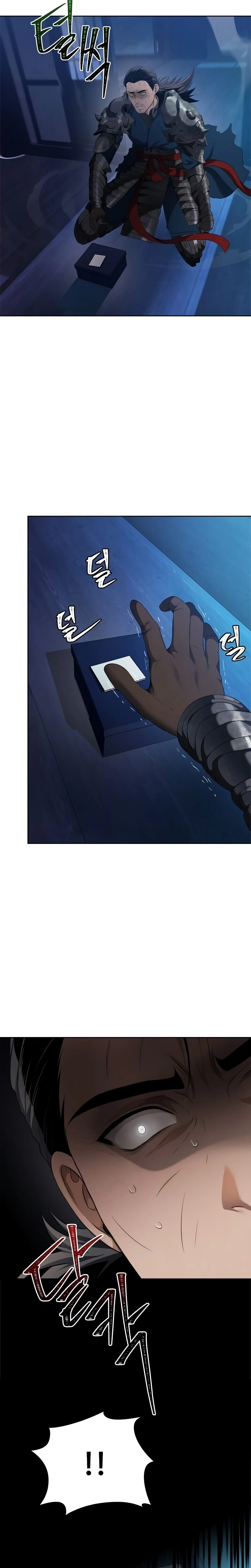 A Segunda Vida do Ranker capitulo 81 pagina 4