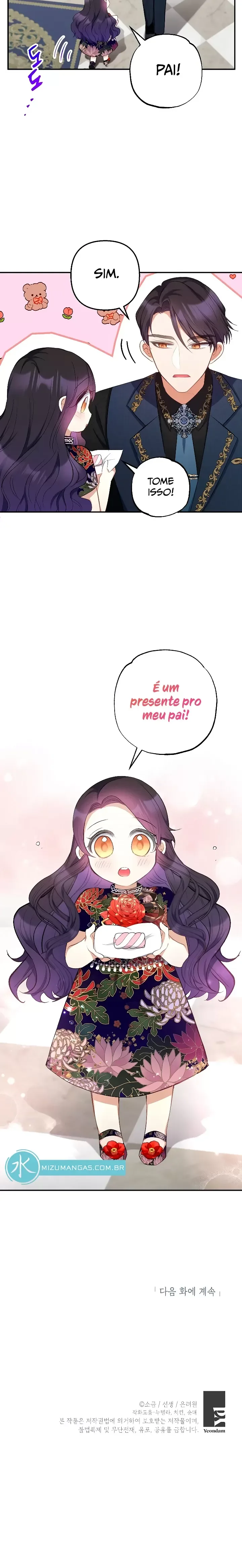 A Filha do DemÃ´nio e a HeranÃ§a Maldita capitulo 11 pagina 17