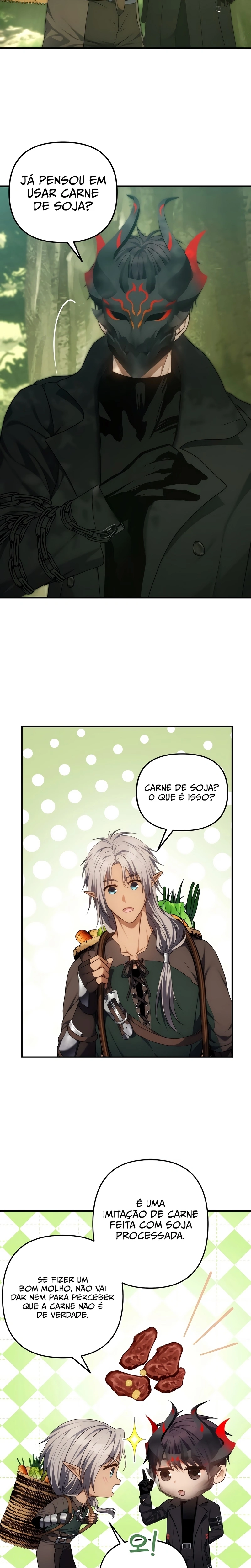 A Segunda Vida do Ranker capitulo 163 pagina 12