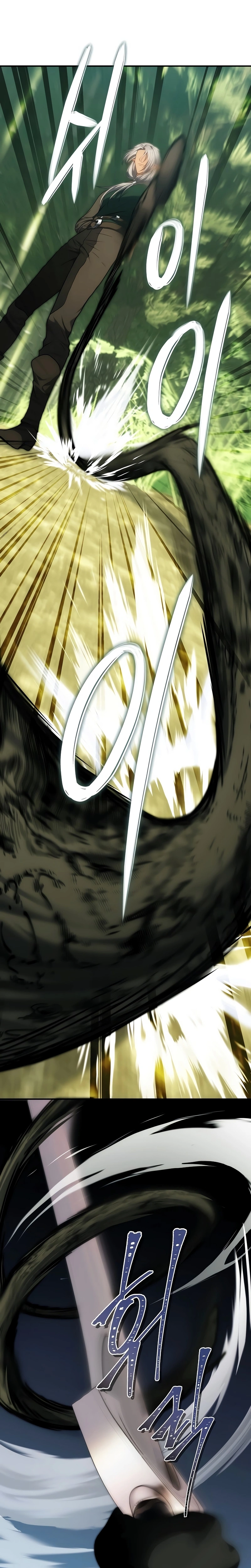 A Segunda Vida do Ranker capitulo 163 pagina 22