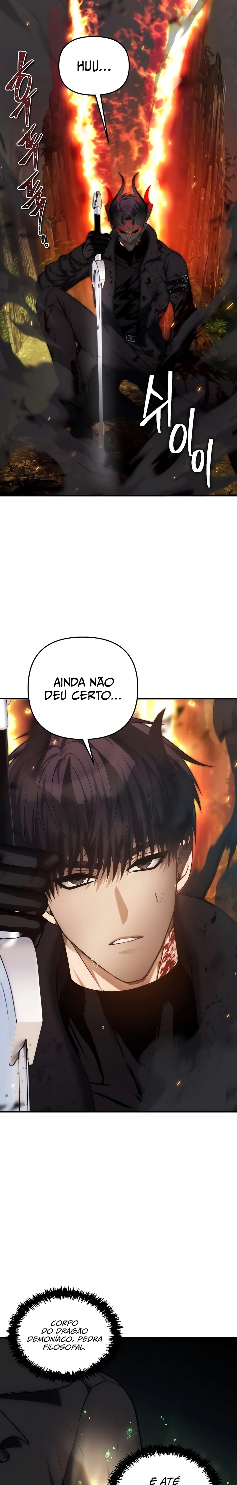 A Segunda Vida do Ranker capitulo 163 pagina 6