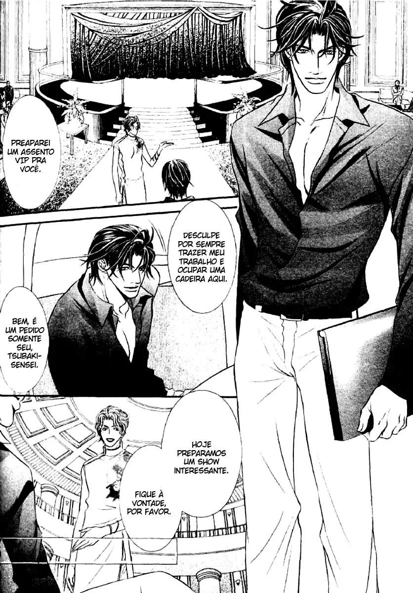 O Obscuro Desejo do Trabalhador! capitulo 2 pagina 13