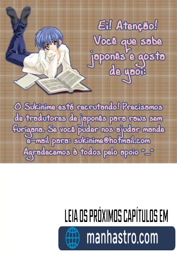 O Obscuro Desejo do Trabalhador! capitulo 2 pagina 34