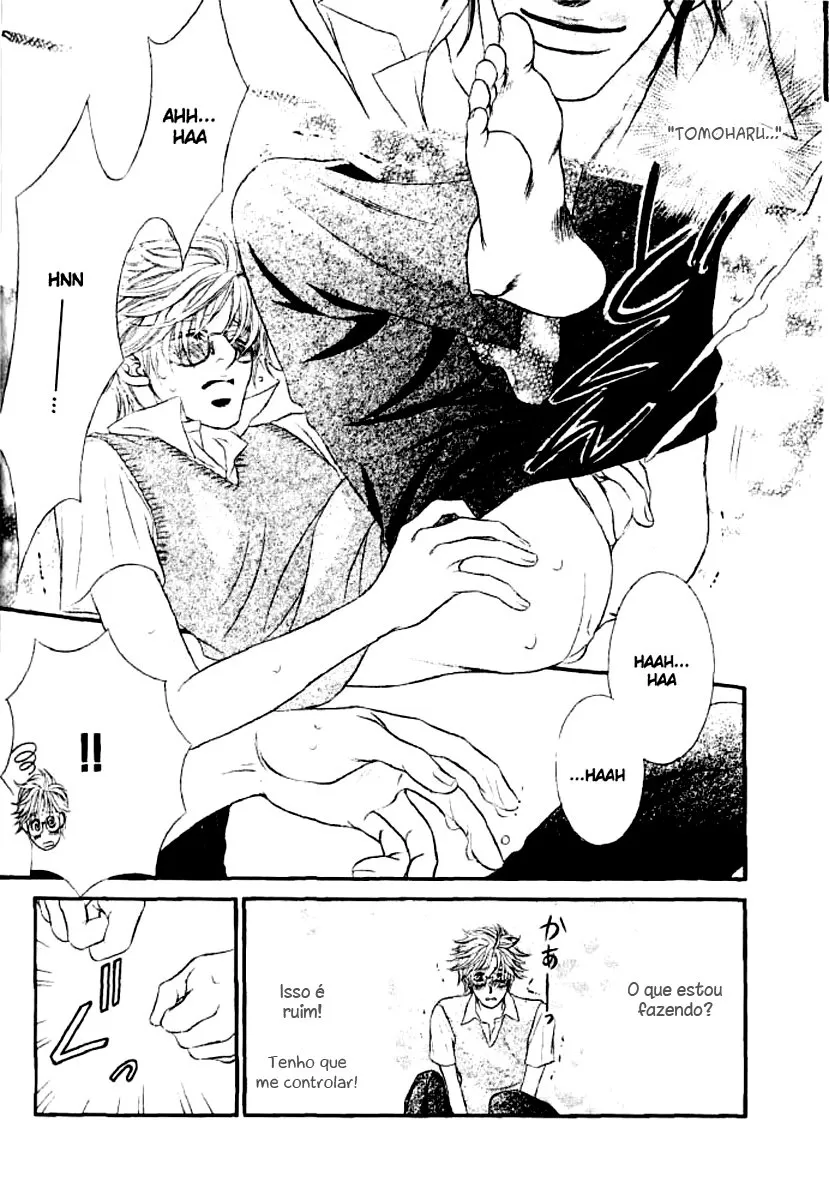 O Obscuro Desejo do Trabalhador! capitulo 2 pagina 9