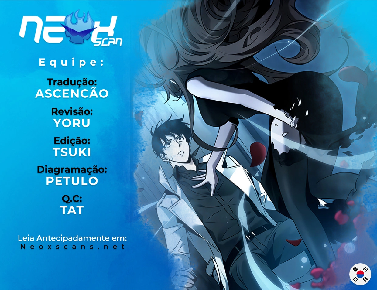 Ponto de Vista do Leitor Onisciente capitulo 116 pagina 2
