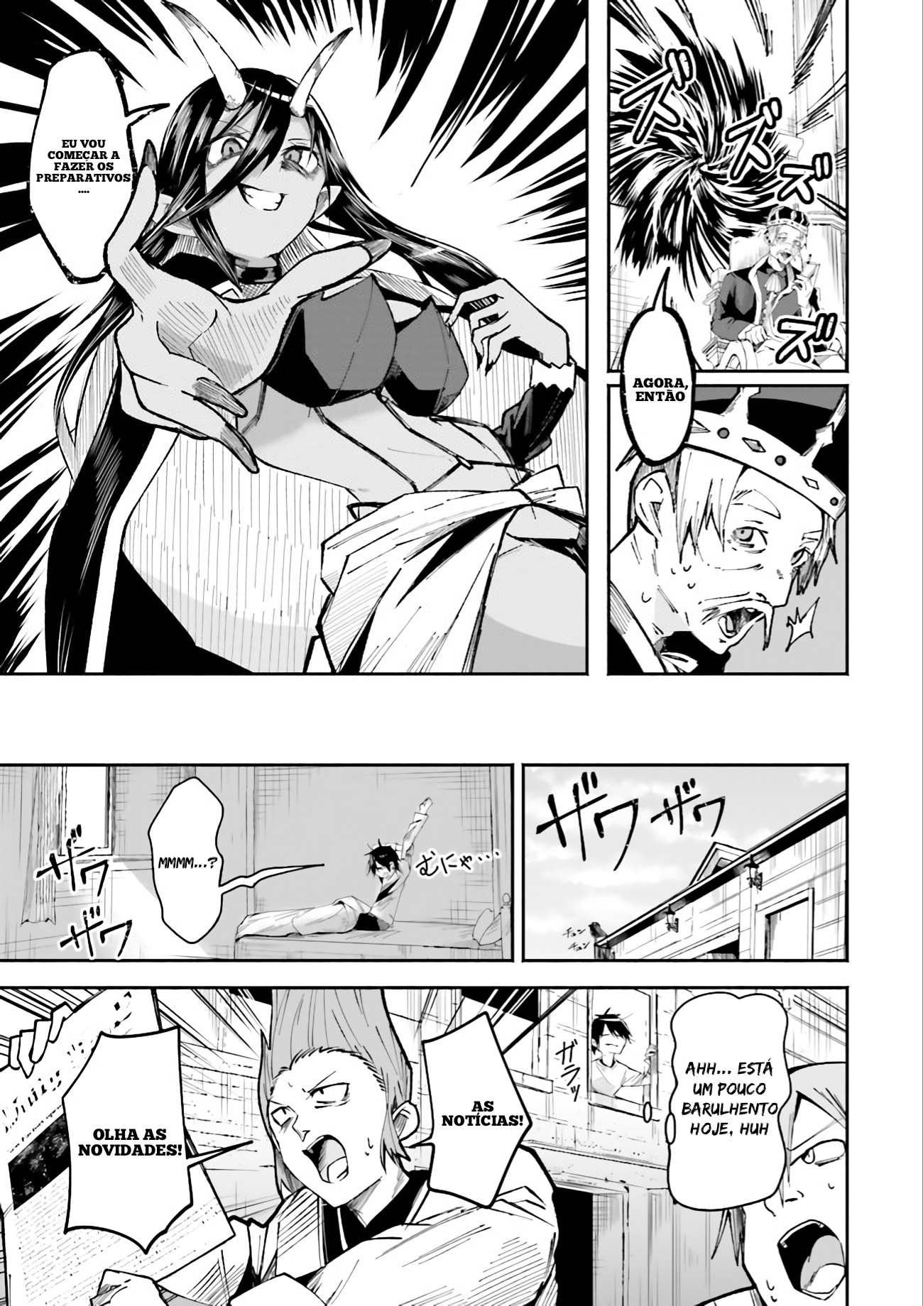 Isekai de Haishin Katsudou wo Shitara Tairyou no Yandere Shinja wo Umidashite Shimatta Ken capitulo 3 pagina 16