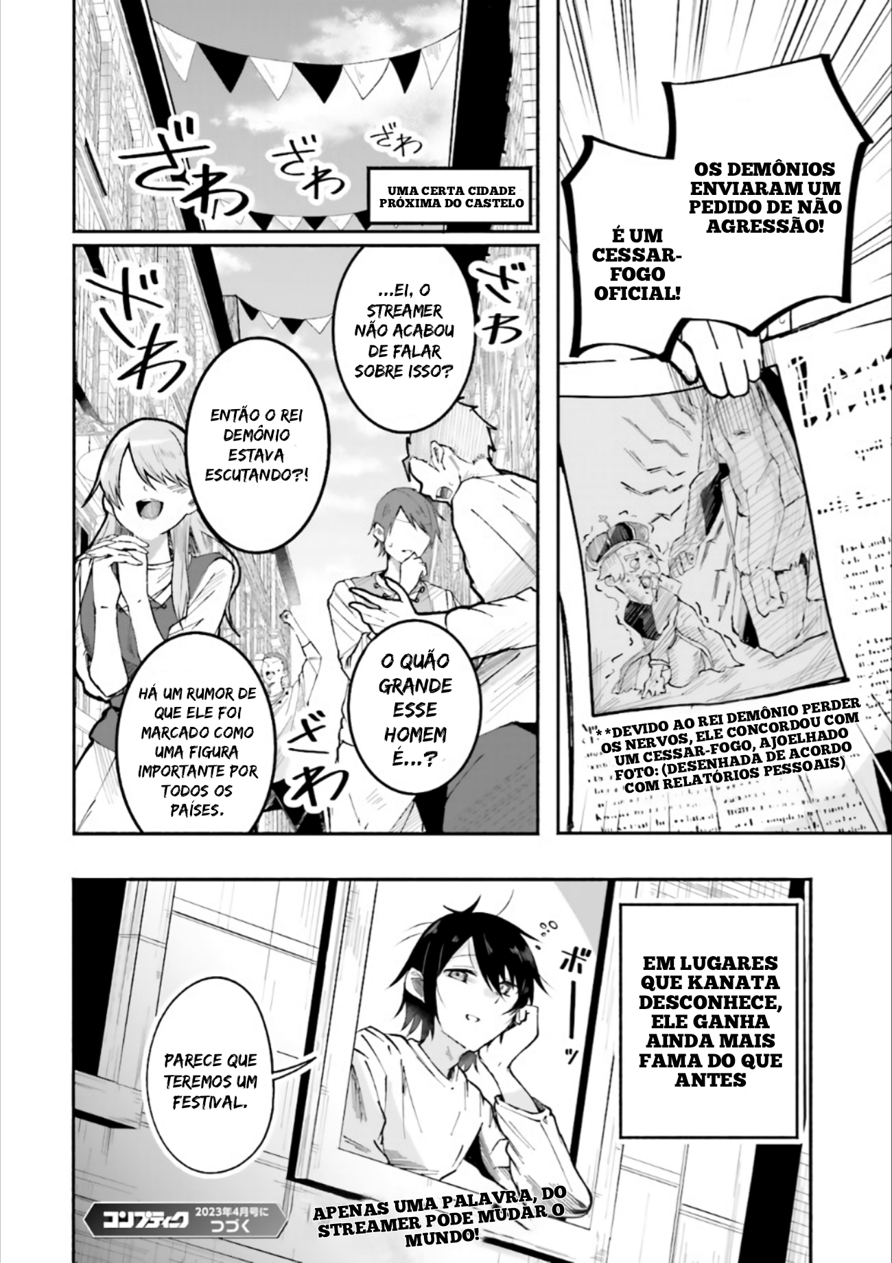 Isekai de Haishin Katsudou wo Shitara Tairyou no Yandere Shinja wo Umidashite Shimatta Ken capitulo 3 pagina 17