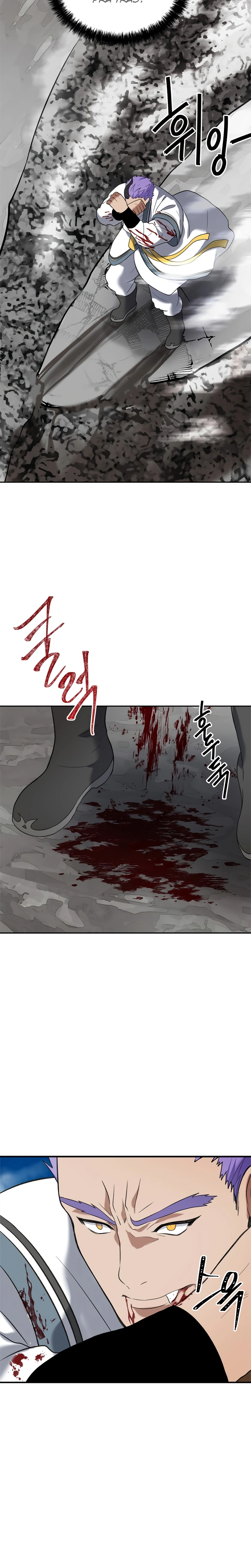 A Segunda Vida do Ranker capitulo 35 pagina 23