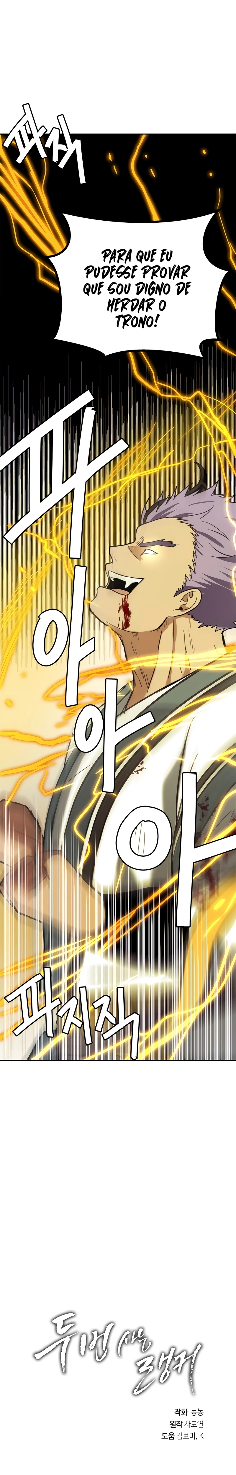 A Segunda Vida do Ranker capitulo 35 pagina 25
