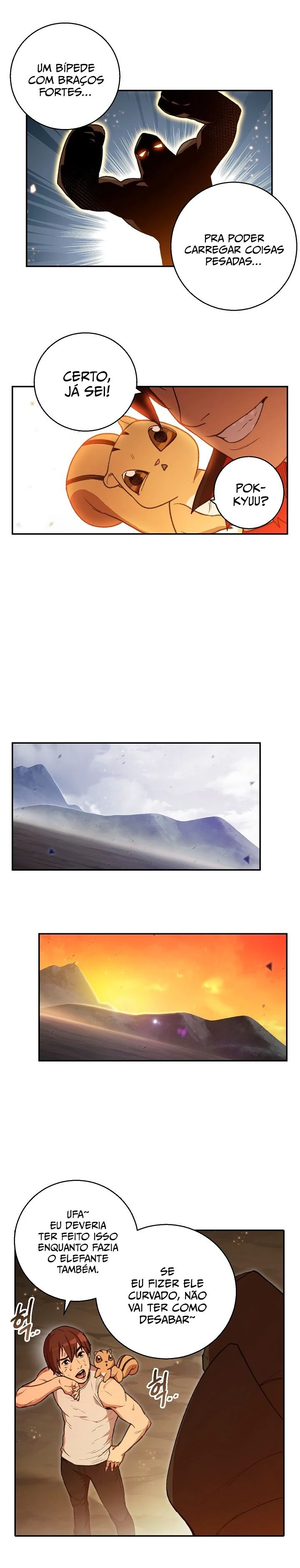 Dungeon ReinÃ­cio capitulo 20 pagina 6