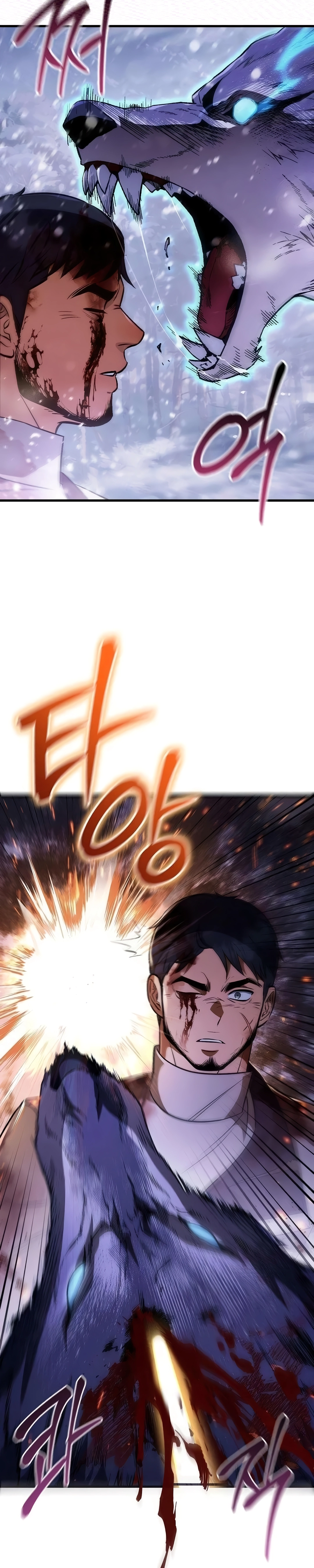 A Esposa Que Esperou no Campo de Trigo capitulo 16 pagina 11