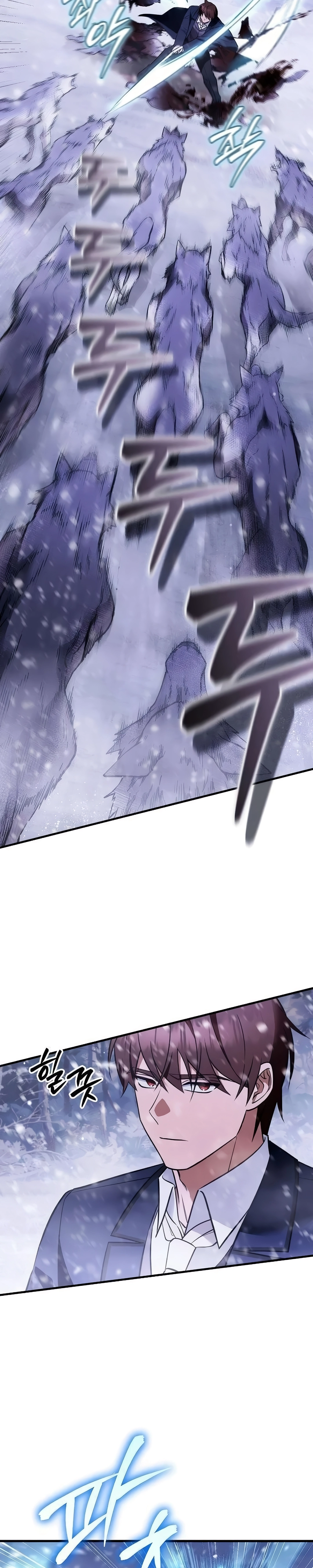 A Esposa Que Esperou no Campo de Trigo capitulo 16 pagina 24