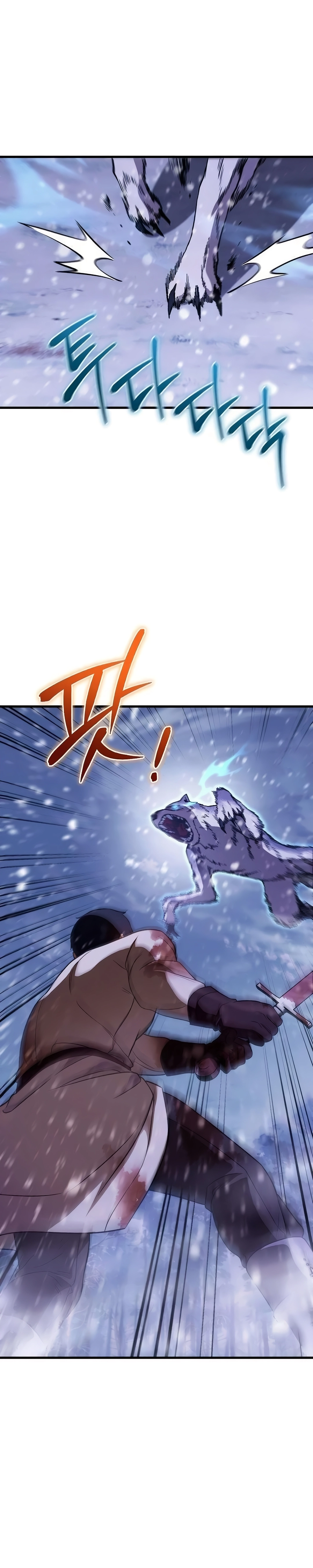 A Esposa Que Esperou no Campo de Trigo capitulo 16 pagina 5