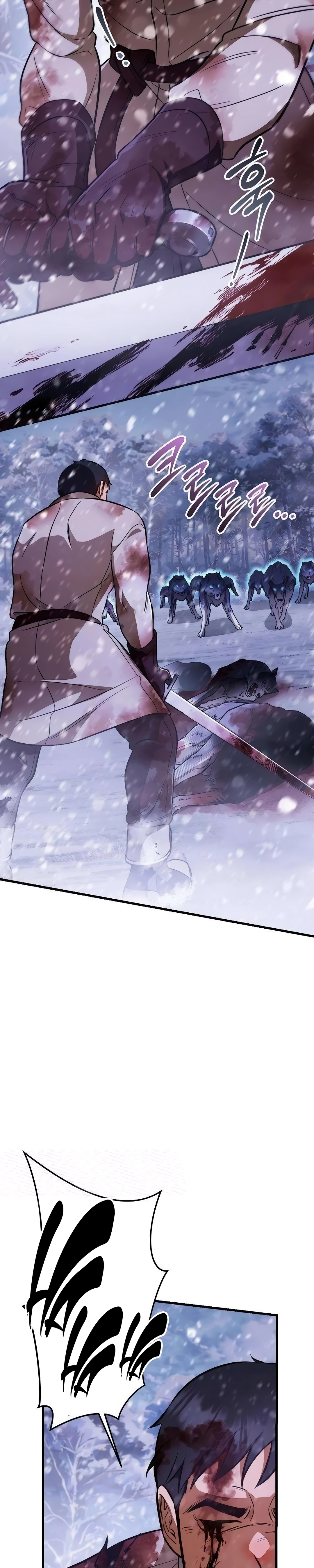 A Esposa Que Esperou no Campo de Trigo capitulo 16 pagina 7
