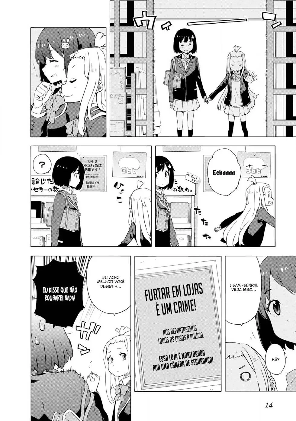 Problemas no Clube de Arte! capitulo 7 pagina 14
