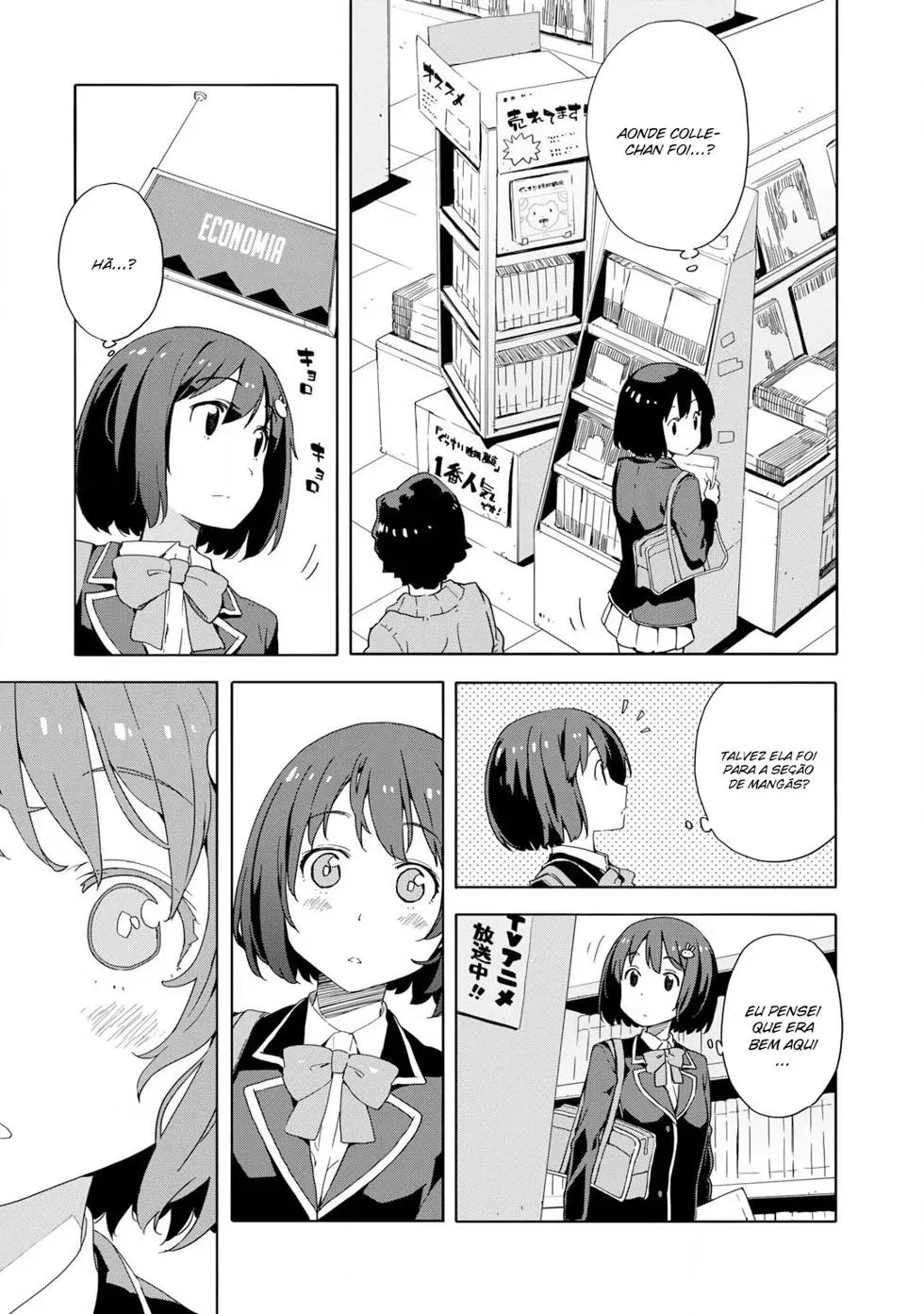 Problemas no Clube de Arte! capitulo 7 pagina 17