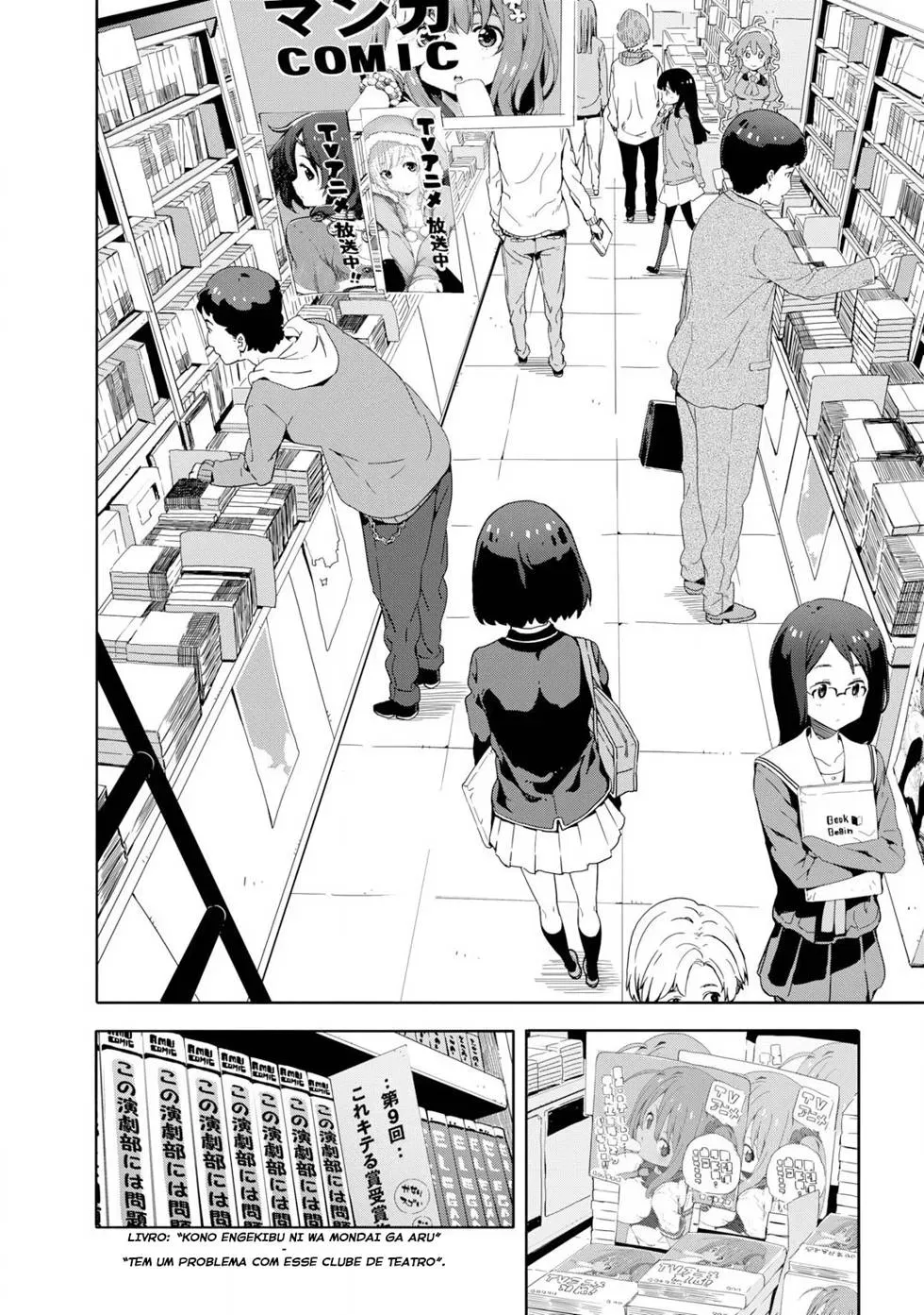Problemas no Clube de Arte! capitulo 7 pagina 18