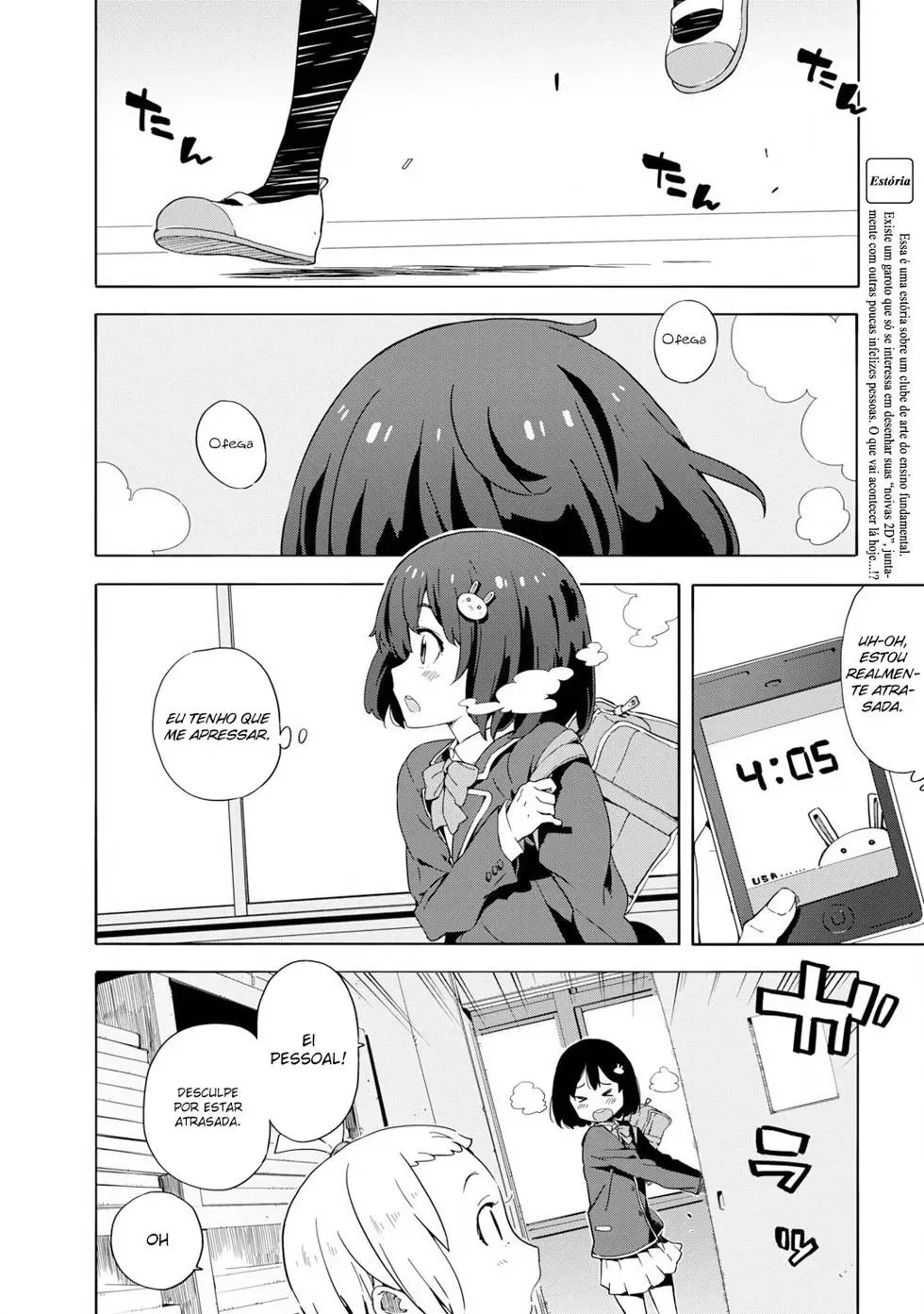 Problemas no Clube de Arte! capitulo 7 pagina 4