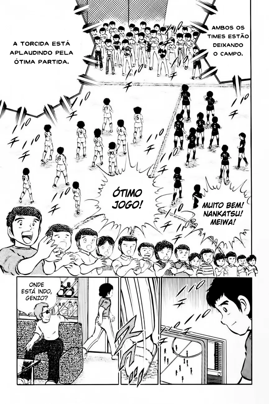 CapitÃ£o Tsubasa capitulo 22 pagina 21