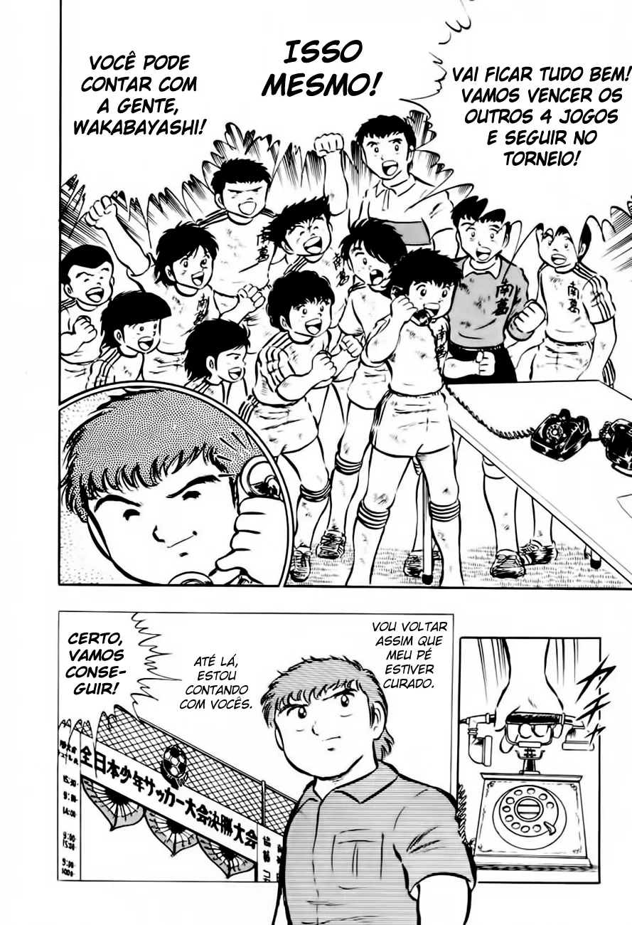 CapitÃ£o Tsubasa capitulo 22 pagina 26
