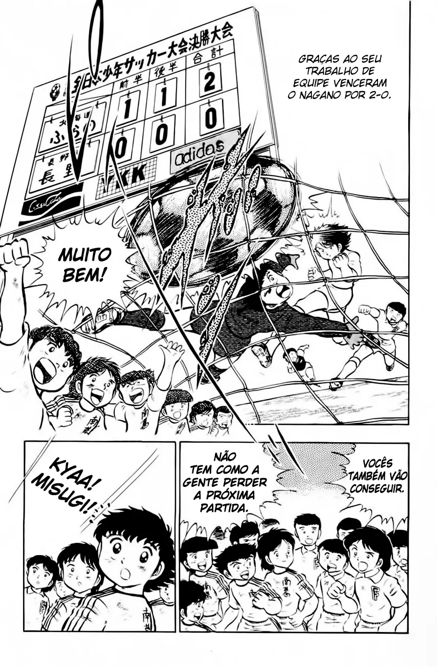 CapitÃ£o Tsubasa capitulo 22 pagina 29