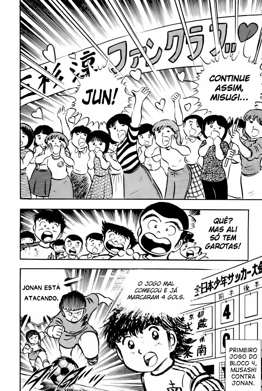 CapitÃ£o Tsubasa capitulo 22 pagina 30