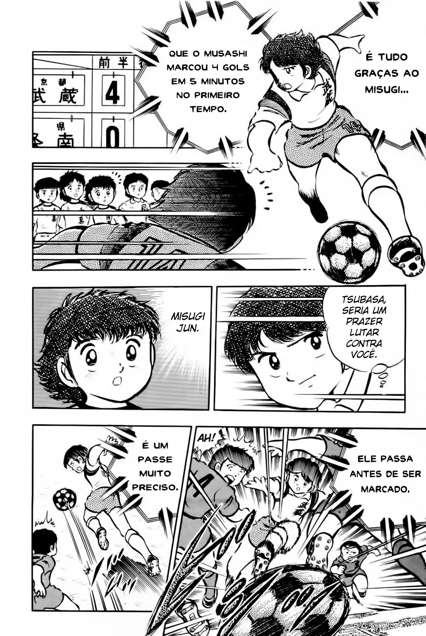 CapitÃ£o Tsubasa capitulo 22 pagina 32