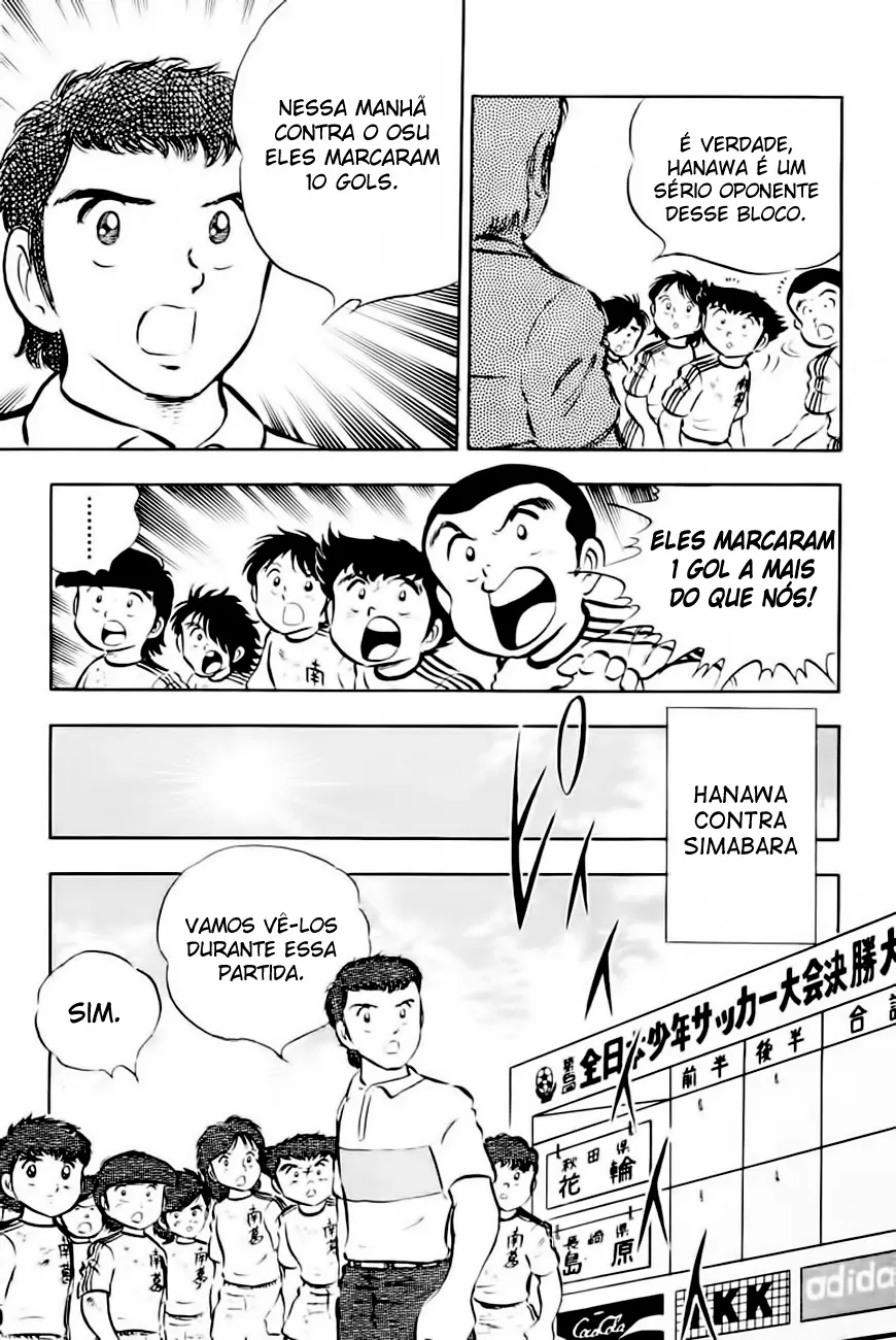 CapitÃ£o Tsubasa capitulo 22 pagina 43