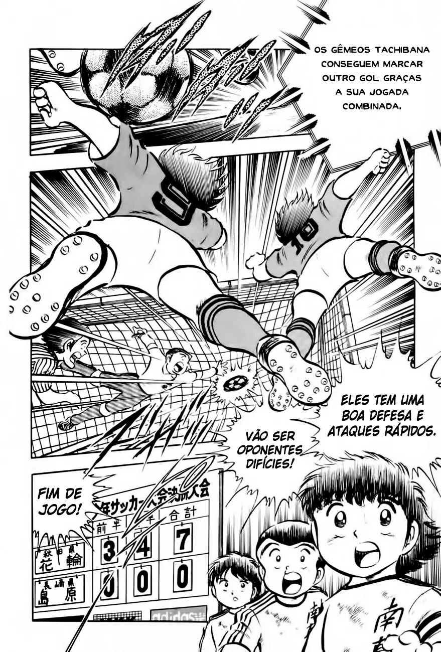 CapitÃ£o Tsubasa capitulo 22 pagina 50