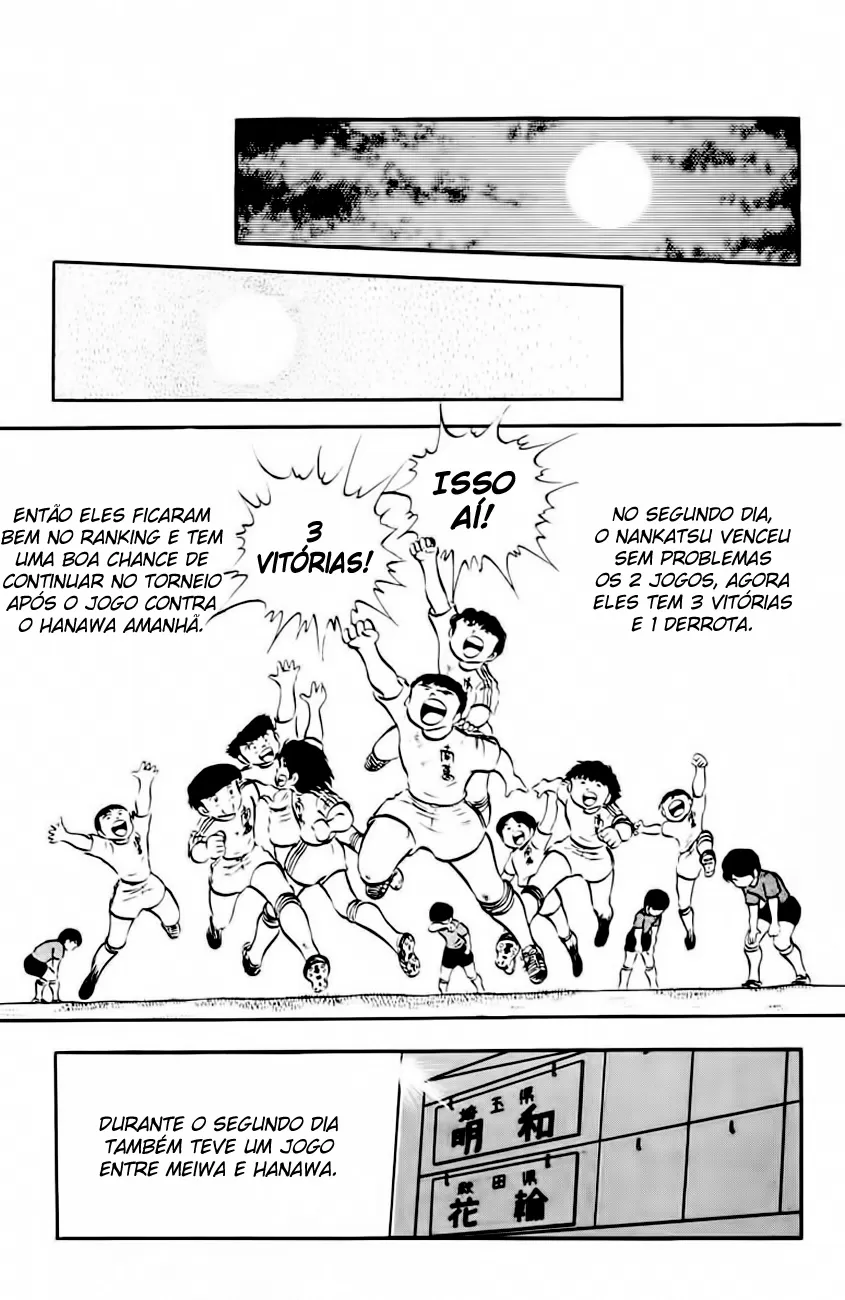CapitÃ£o Tsubasa capitulo 22 pagina 51