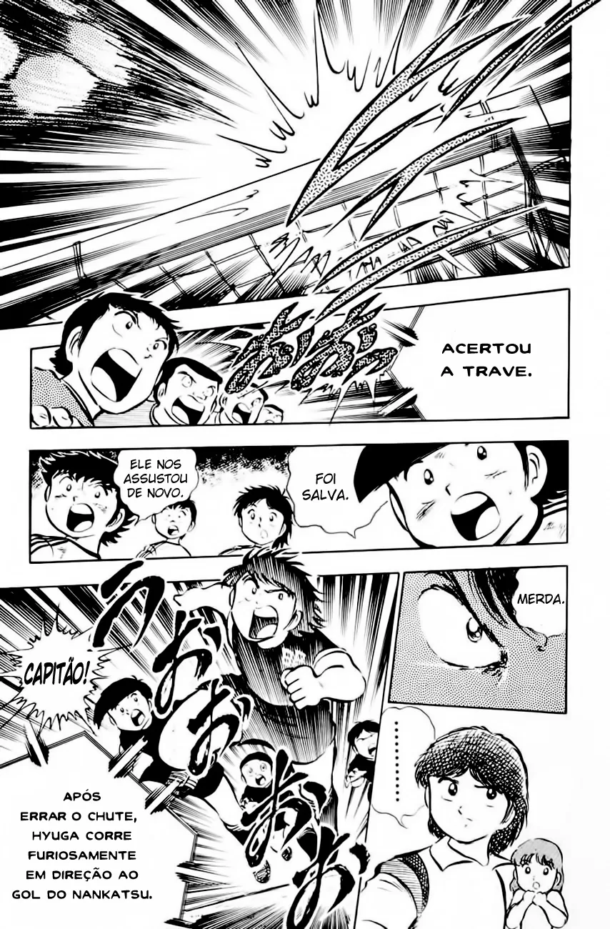 CapitÃ£o Tsubasa capitulo 22 pagina 7