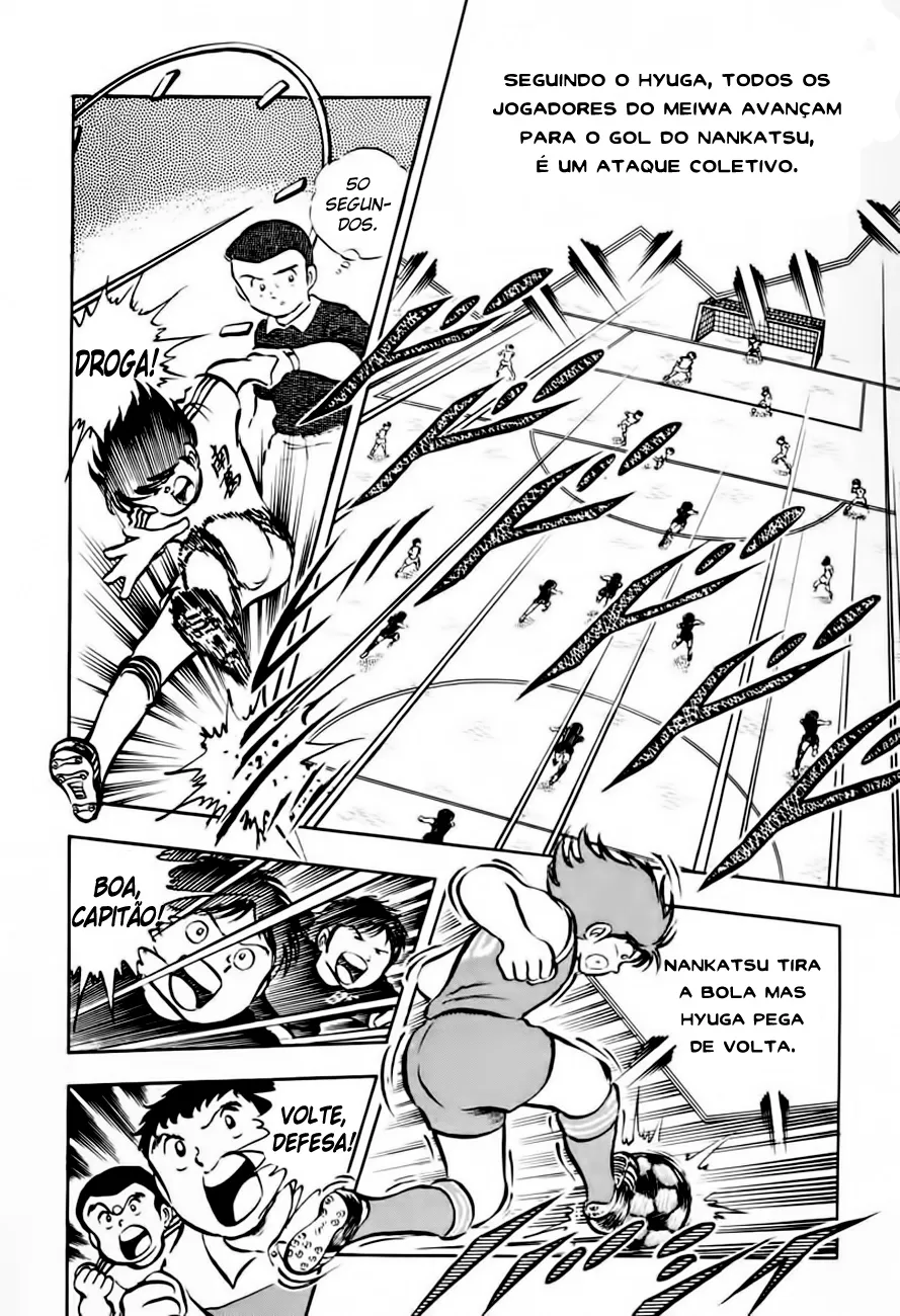 CapitÃ£o Tsubasa capitulo 22 pagina 8