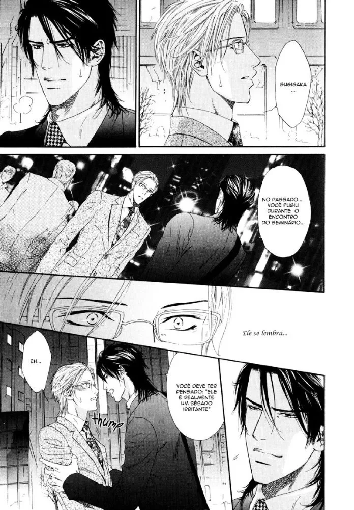 Aventura no Banheiro capitulo 5 pagina 14