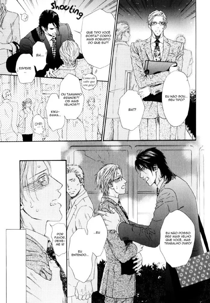 Aventura no Banheiro capitulo 5 pagina 16