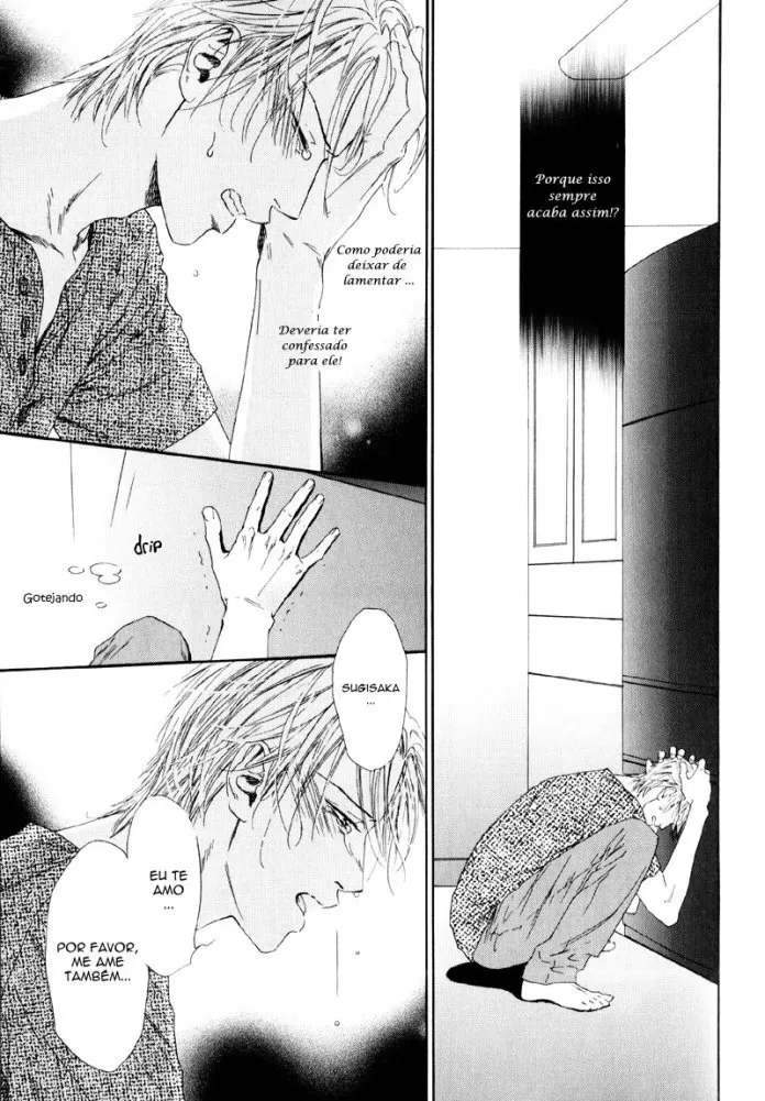 Aventura no Banheiro capitulo 5 pagina 26
