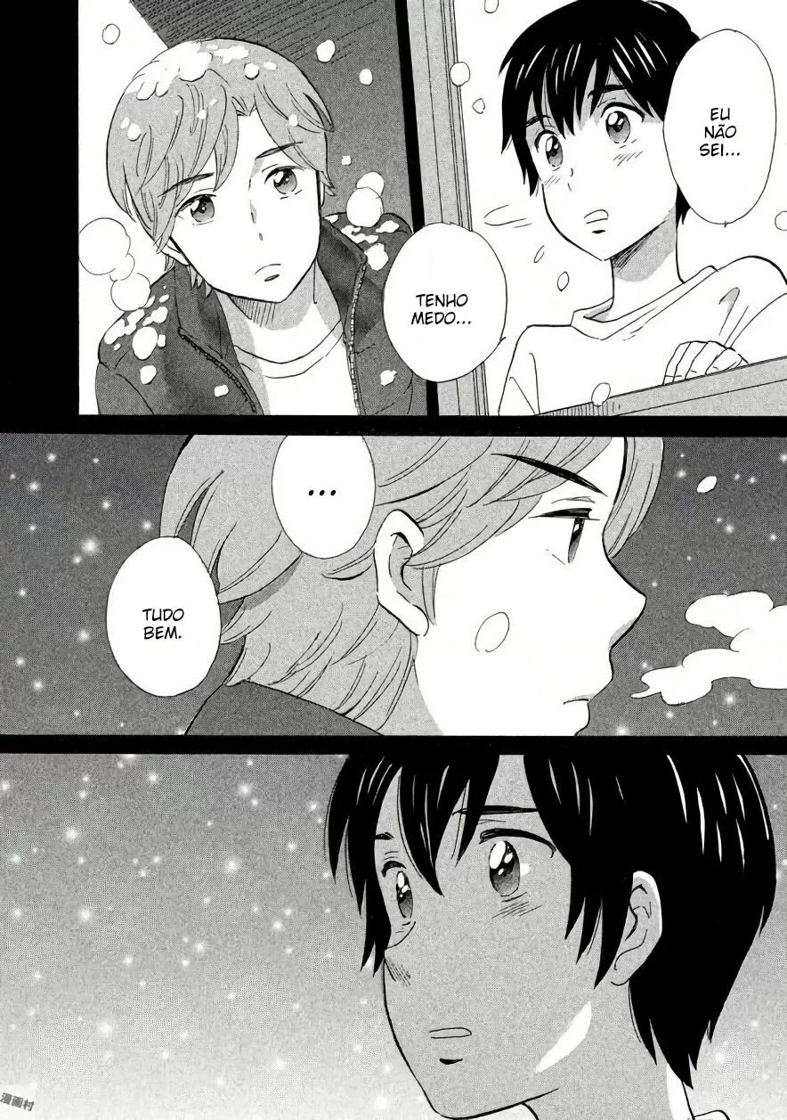 Ovelha Dourada capitulo 5 pagina 15