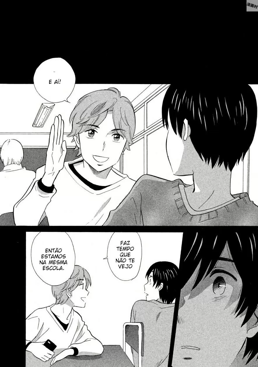 Ovelha Dourada capitulo 5 pagina 17