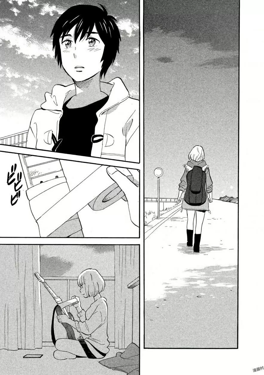 Ovelha Dourada capitulo 5 pagina 28