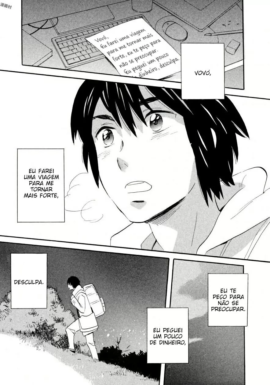 Ovelha Dourada capitulo 5 pagina 34