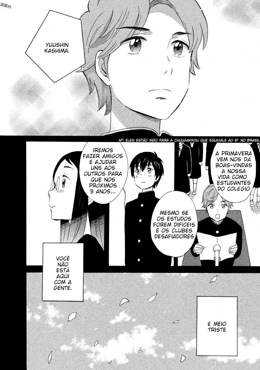 Ovelha Dourada capitulo 5 pagina 5