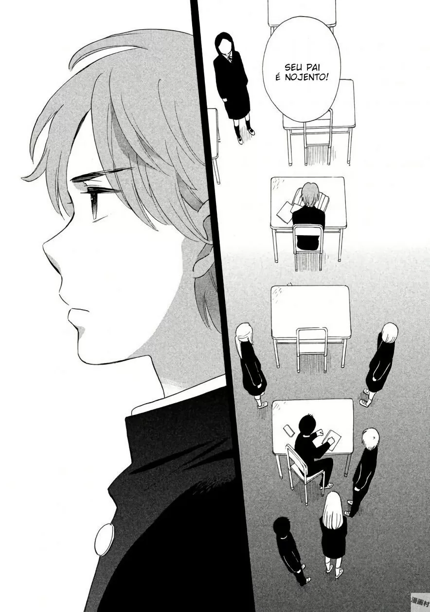 Ovelha Dourada capitulo 5 pagina 10
