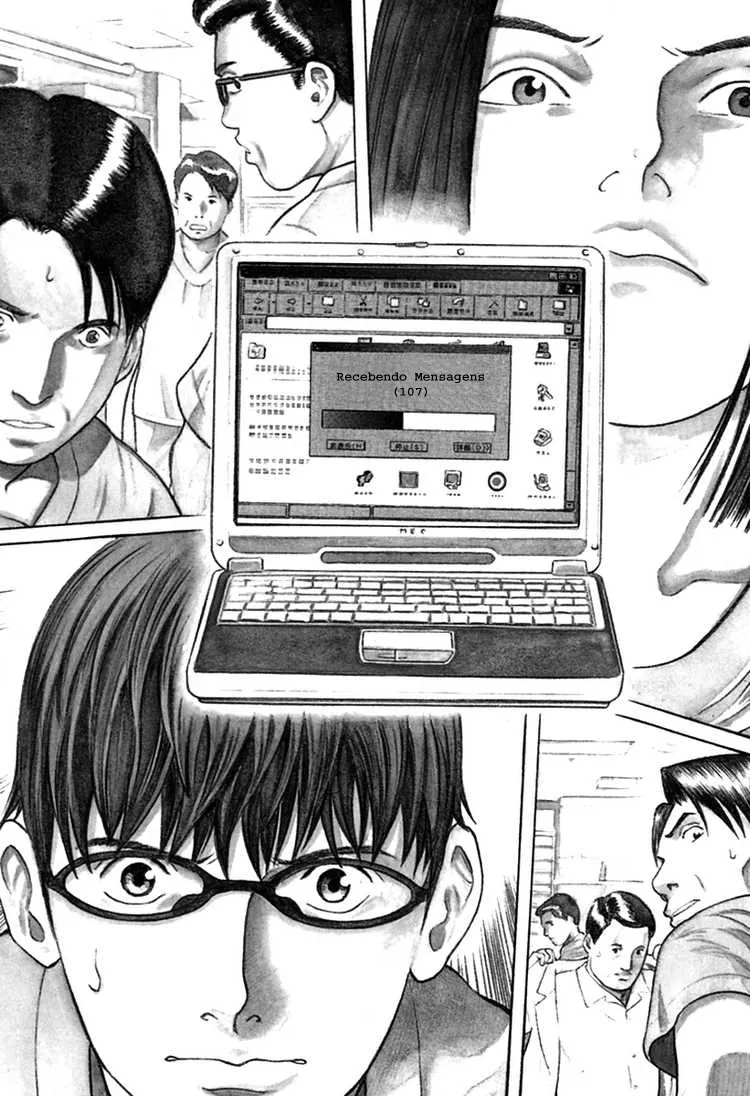 Emergente capitulo 11 pagina 11