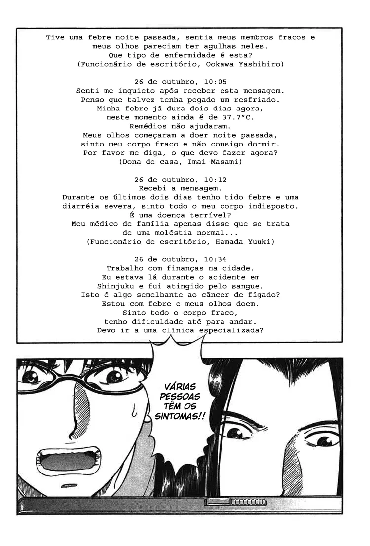 Emergente capitulo 11 pagina 12