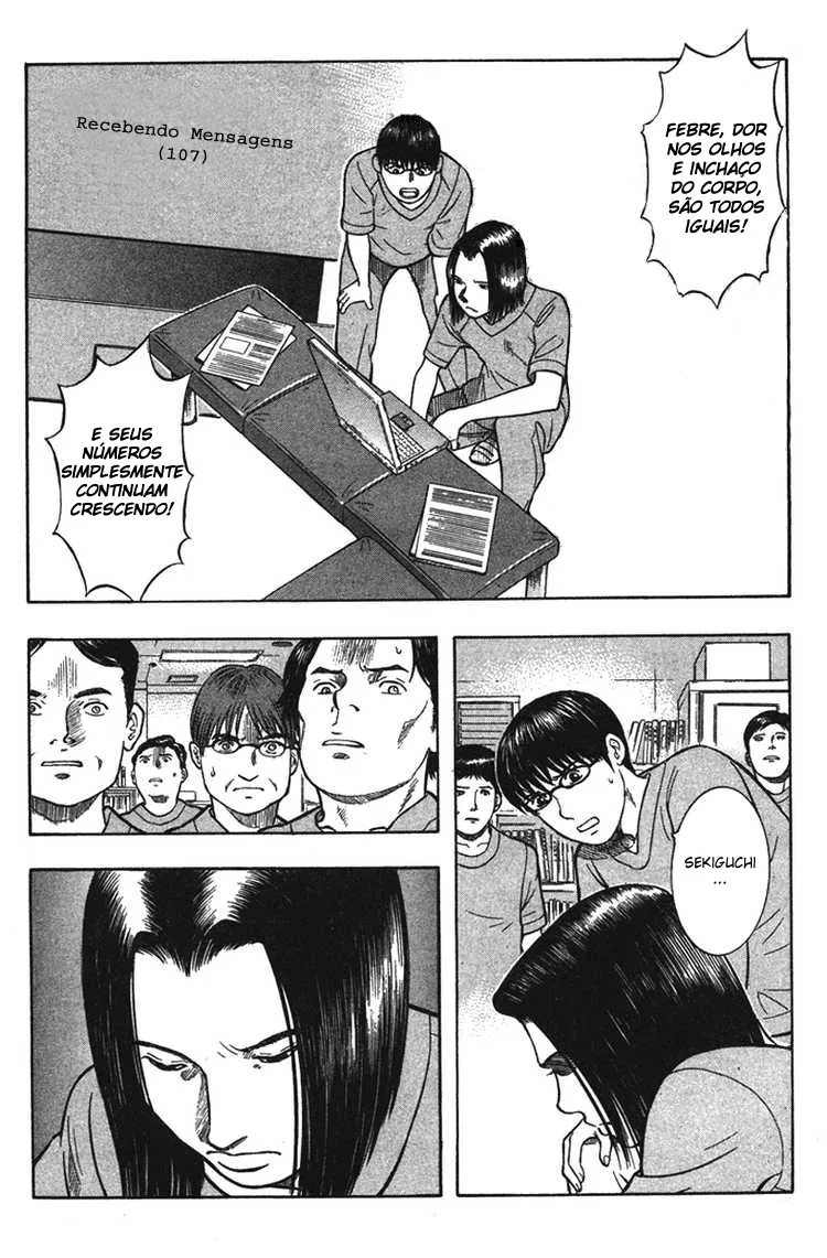 Emergente capitulo 11 pagina 13