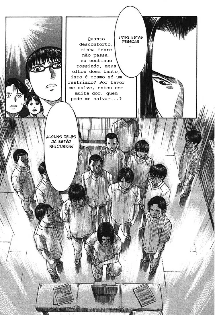 Emergente capitulo 11 pagina 14