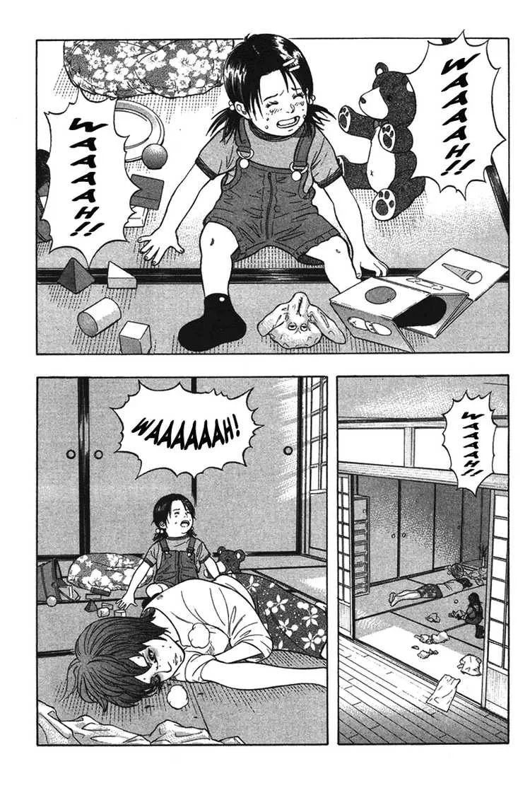 Emergente capitulo 11 pagina 16