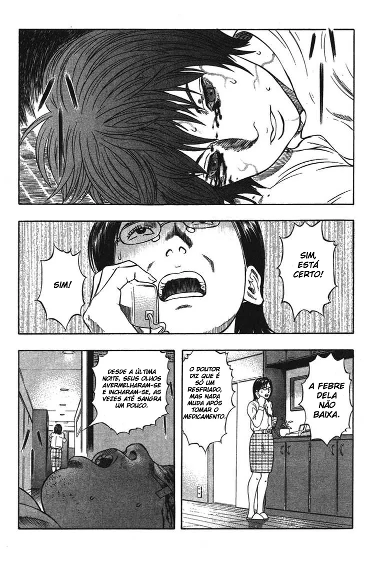 Emergente capitulo 11 pagina 17