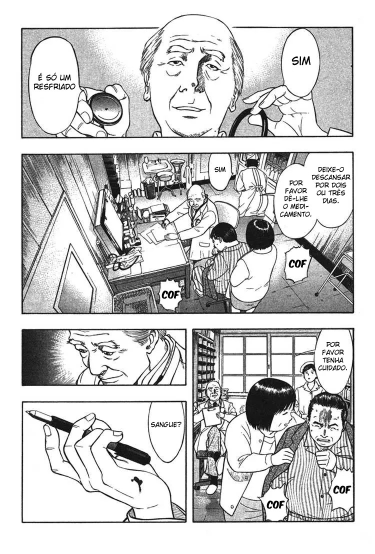 Emergente capitulo 11 pagina 20