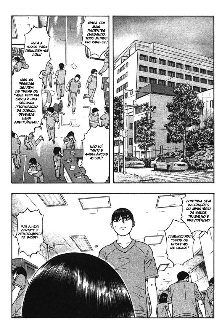 Emergente capitulo 11 pagina 24